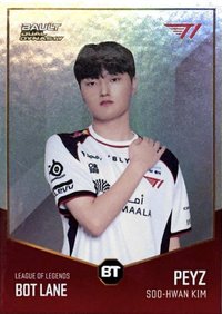 BAULT 隨機卡 