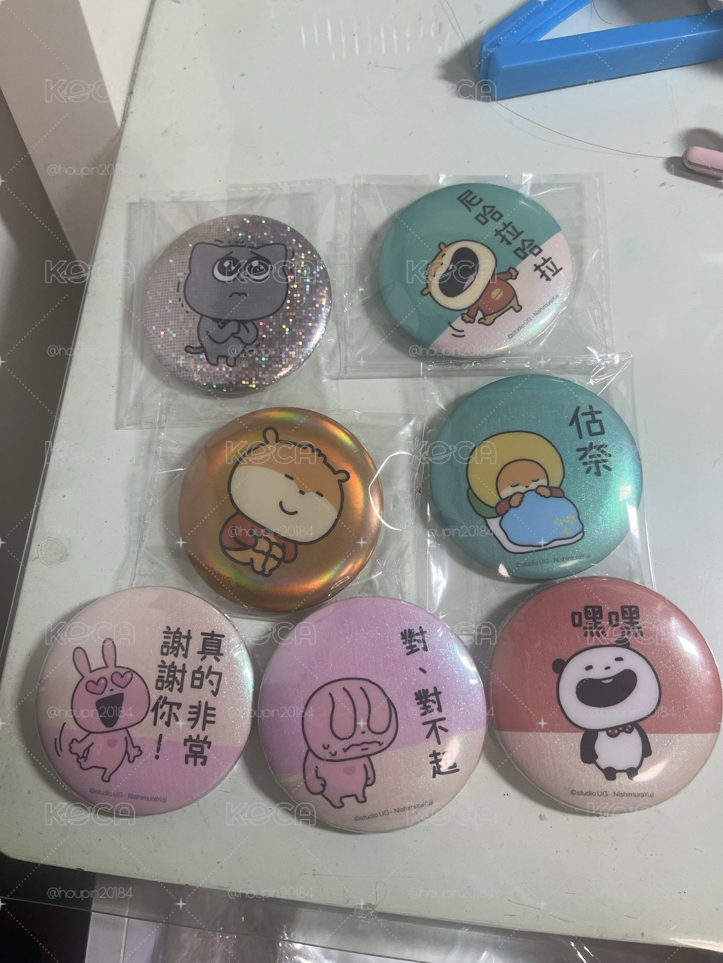 整圖七顆