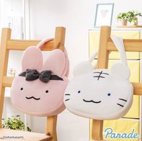 Parade景品 毛絨托特包