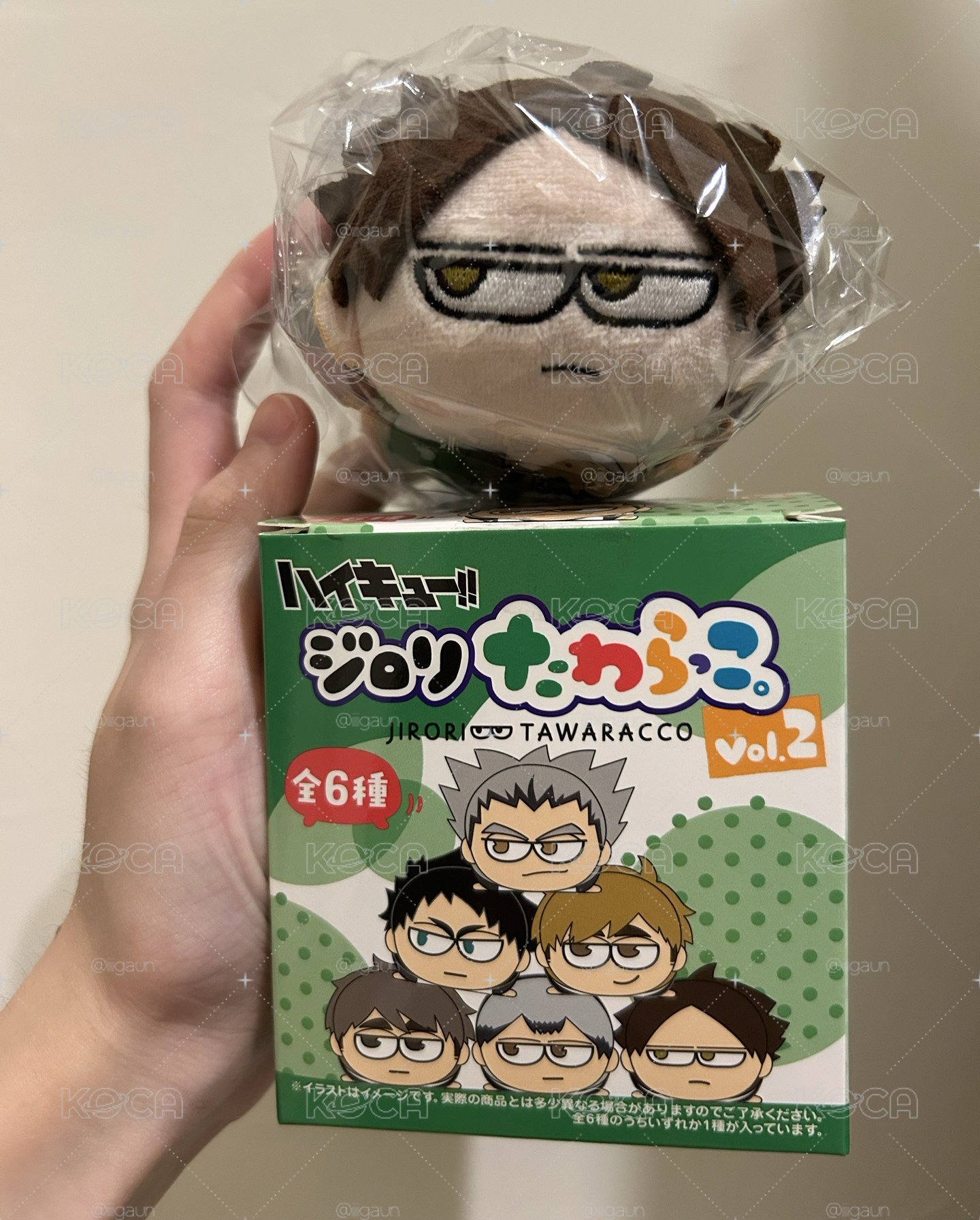 角名厭世趴娃