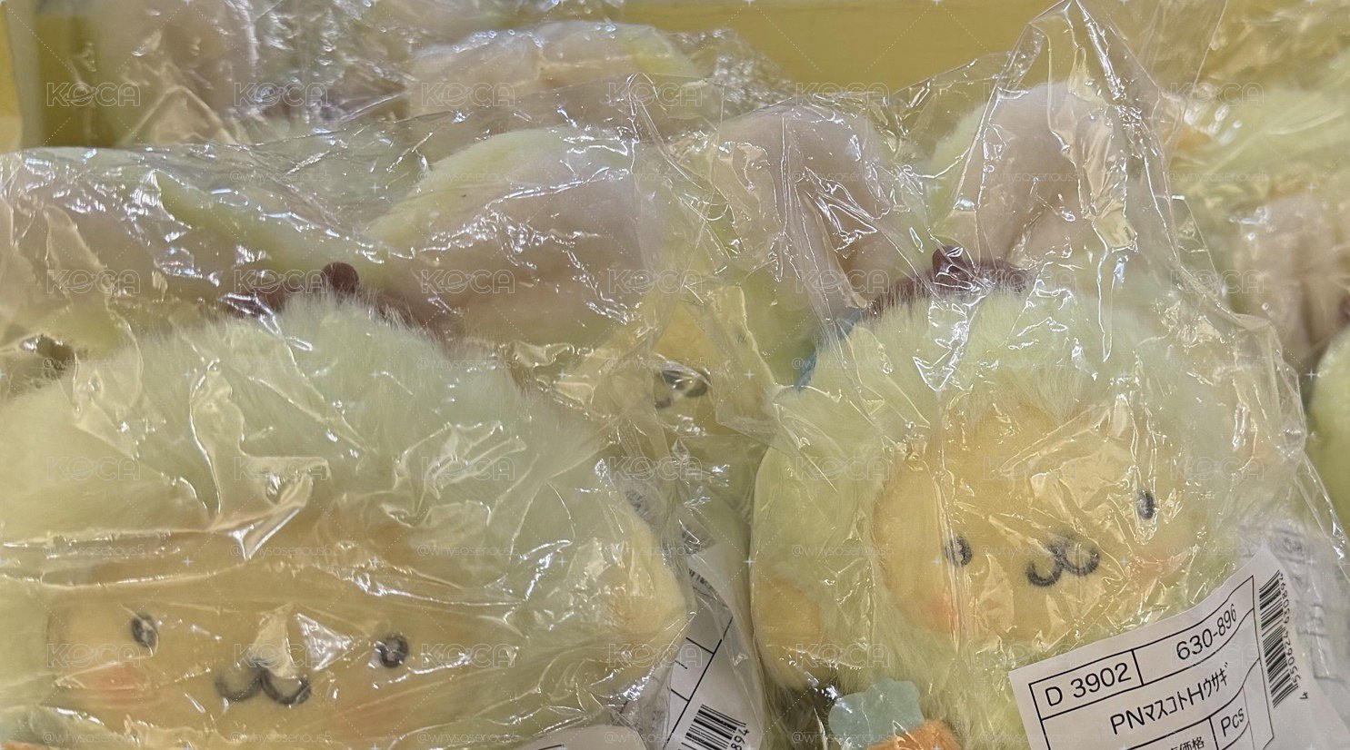 復活節布丁狗兔子 三麗鷗