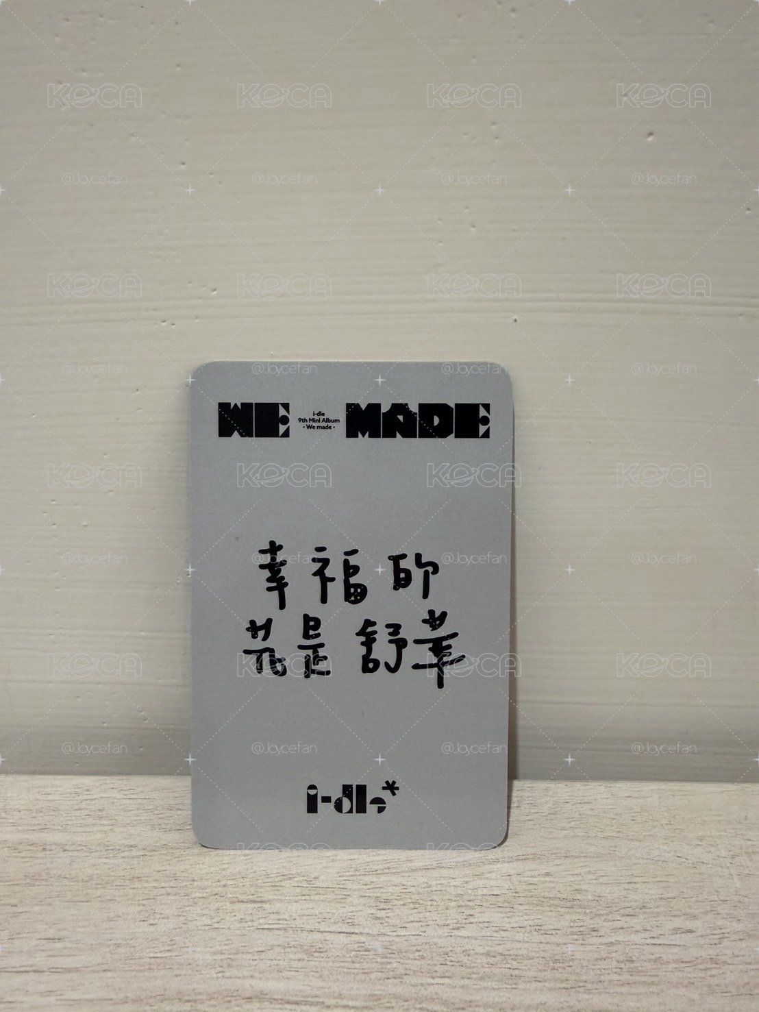 迷九k4中背 刷特典卡