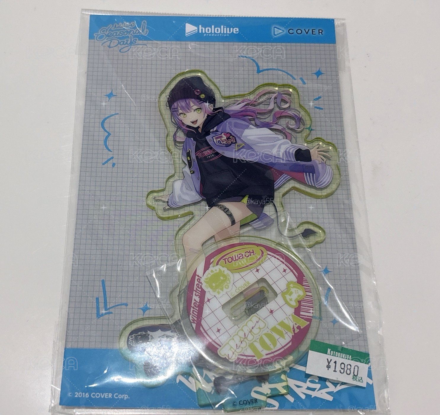 hololiveSeasonal Day冬日街頭系列立牌 常闇トワ