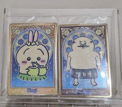 吉伊卡哇 人魚島的秘密 威化餅卡