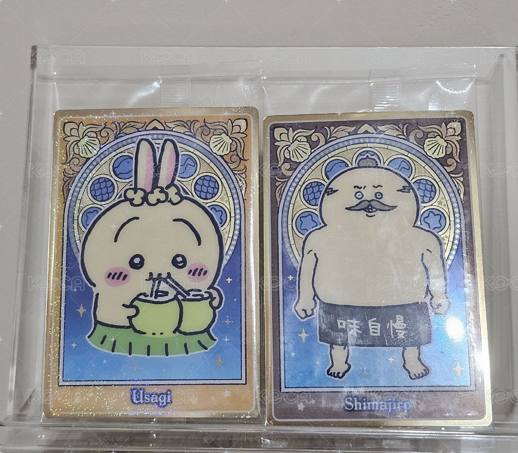 兔兔 ＆島二郎