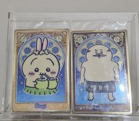 兔兔 ＆島二郎