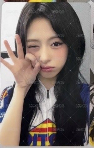 賢