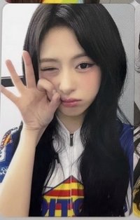 賢