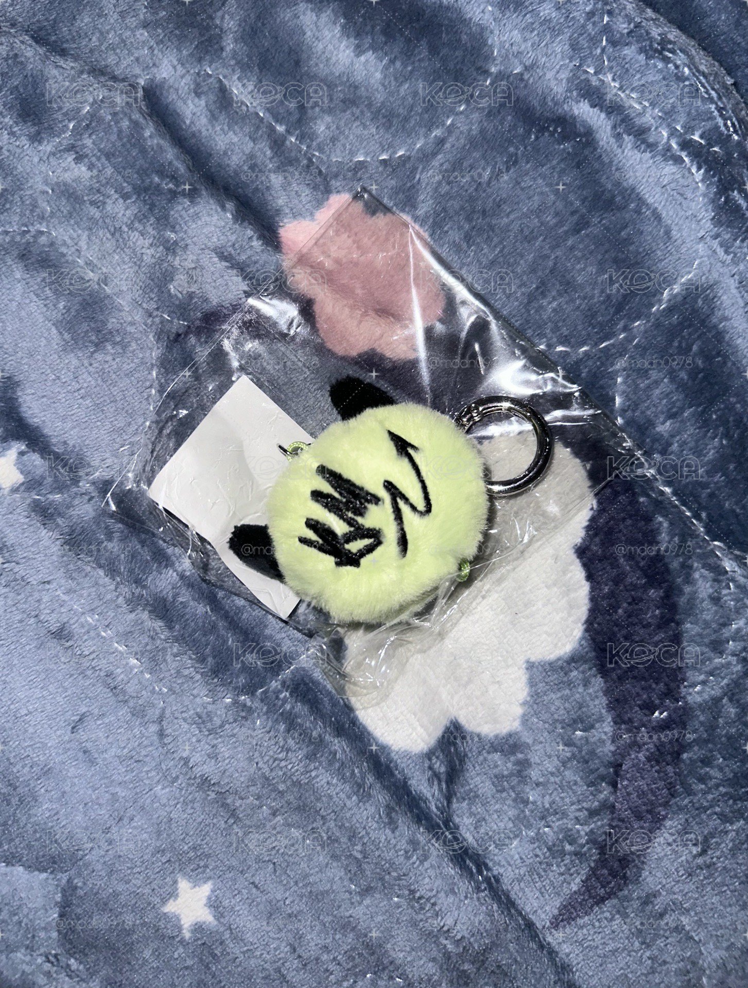 數位單曲 S.H.I.T 絨毛 鑰匙圈吊飾 (綠)