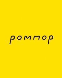 pommop