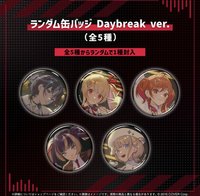 ReGLOSS's PLAYLIST re-recording 徽章 Daybreak ver.徽章