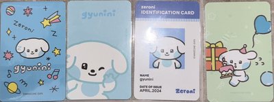 金奎彬 zeroni gyunini小卡/旋轉立牌