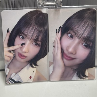 桃中背*2🍑