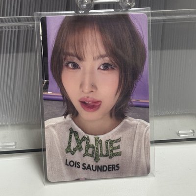 你的存在 治癒我