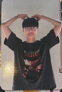 16F滿額（須帶任一商品）