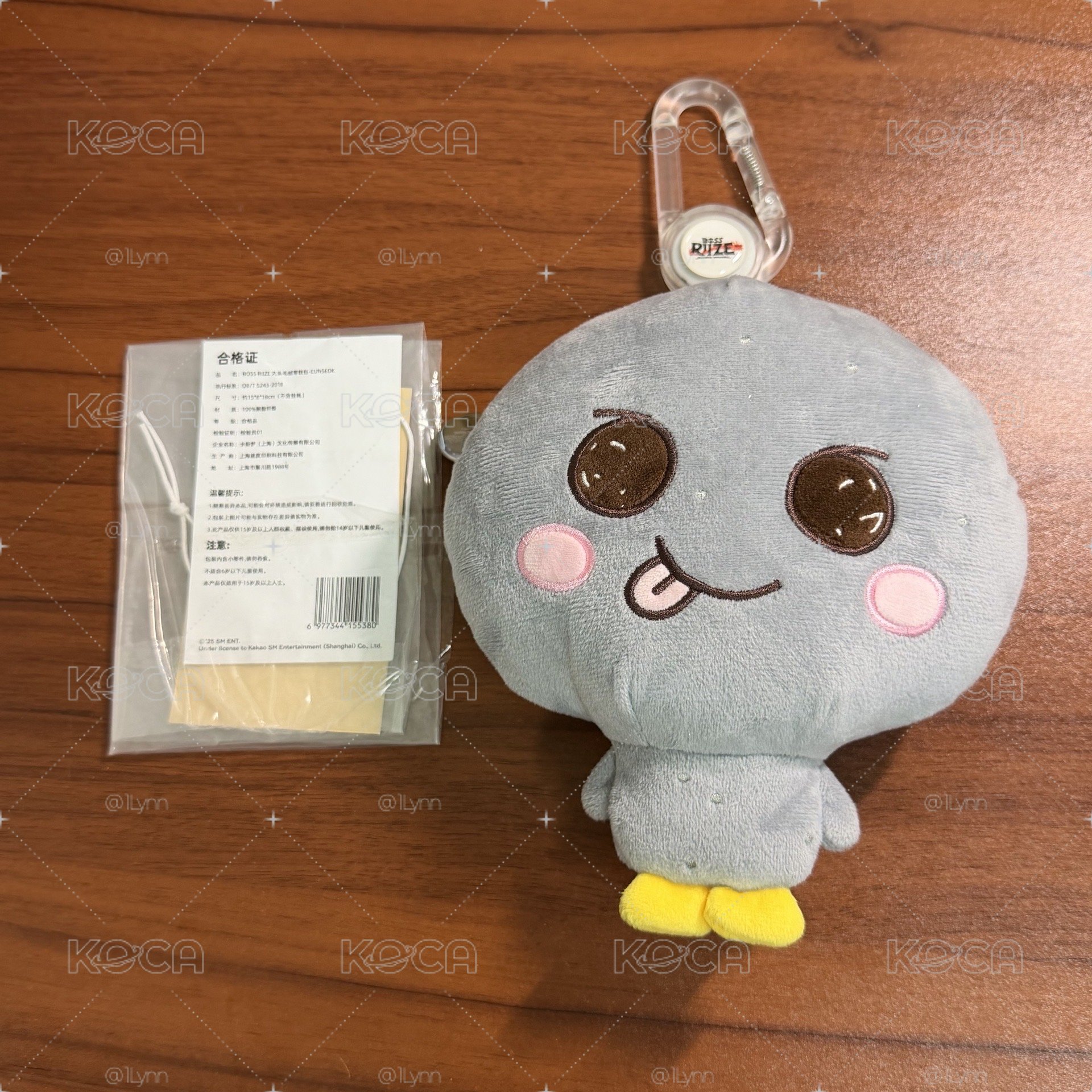 小芒大頭零錢包 龍石