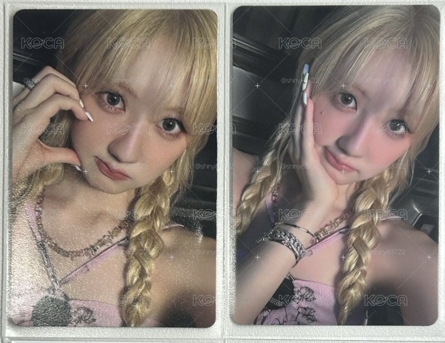DRIP 專輯卡 Rami 2卡