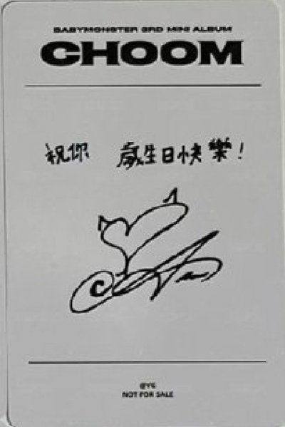［ 200$ ］ 起標