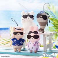 Parade景品 Happy Summer Time 墨鏡吊娃