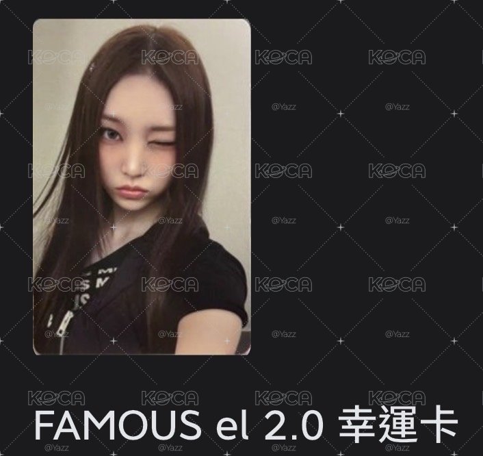 ADP退坑出物