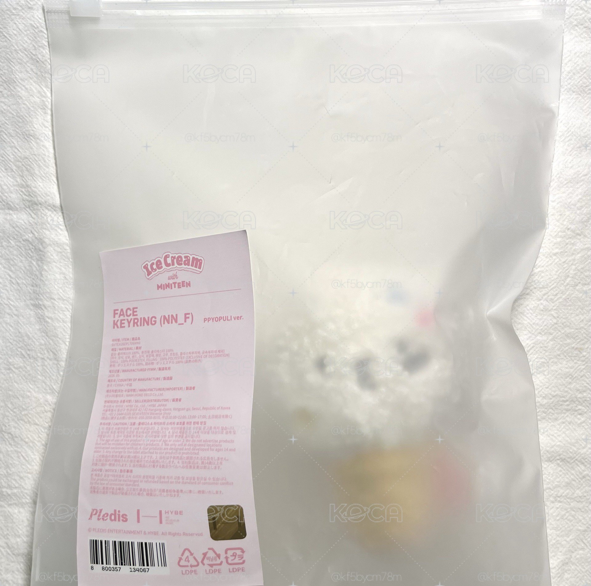 米飯甜筒🍦🤍
