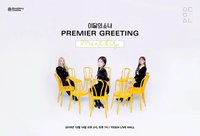 LOONA Premier Greeting: Meet & Up