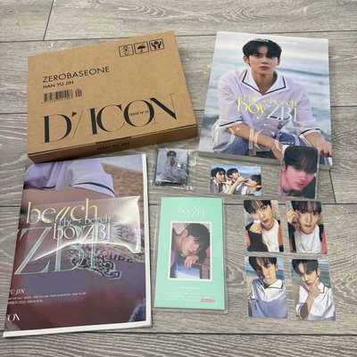 韓維辰ZB1時期DICON雜誌單封全套+團封小卡