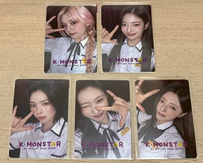 ITZY KM簽售 搖滾明星