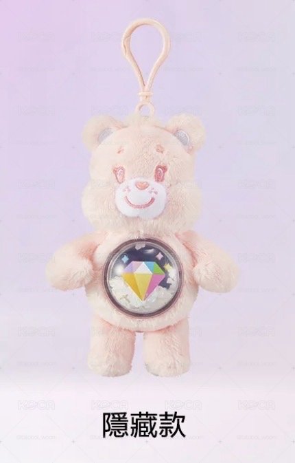 Care Bears流沙毛絨掛件（易怒+隱藏）