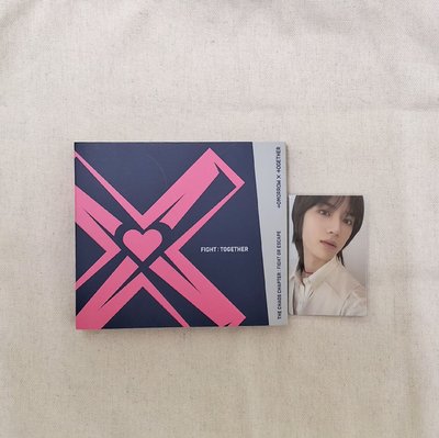 舊專