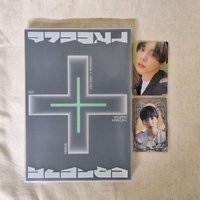 正規二