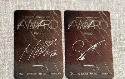 MAMAMOO 日月澳門入場卡