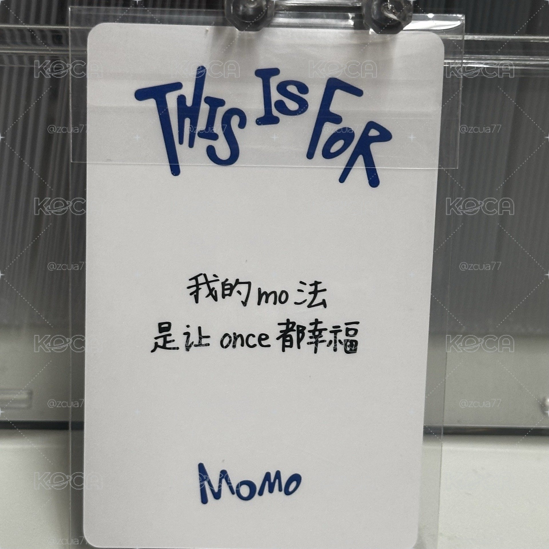 我的mo法 是讓once都幸福