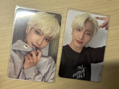 ATEEZ 朴星化