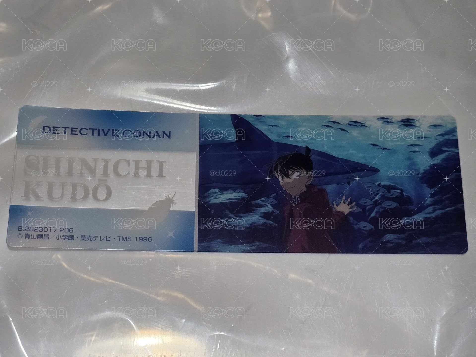 新一_橫版書籤