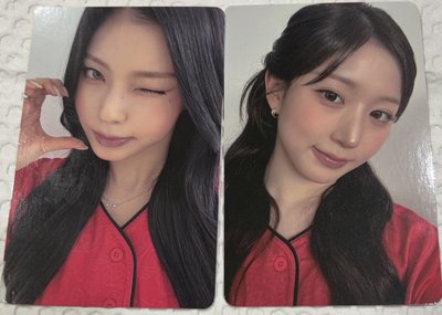 味全入場卡嫄圭