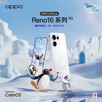 OPPO x Pingu Reno 16 系列