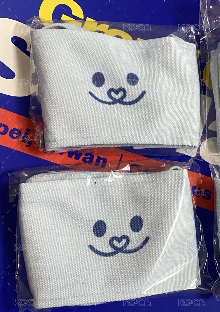 利特