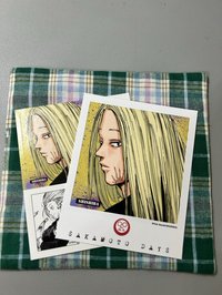 相卡 