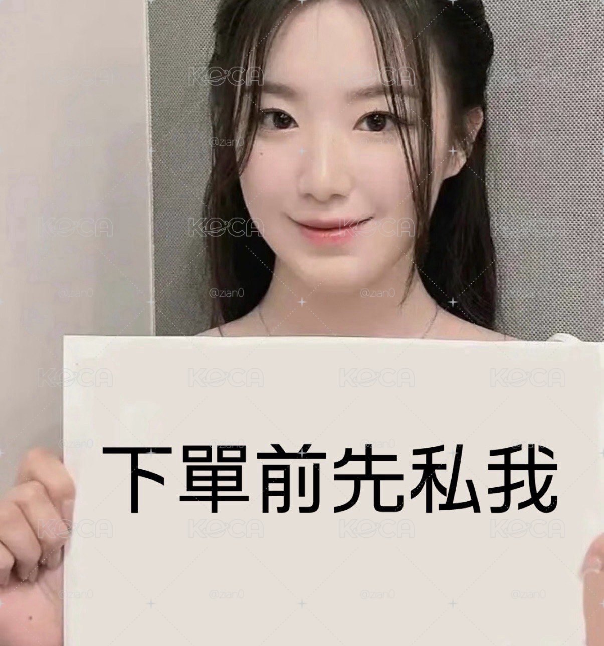 k4 2.0簽售卡 蛇院