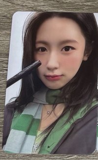 蛇院麵