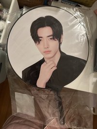 SUNGHOON 