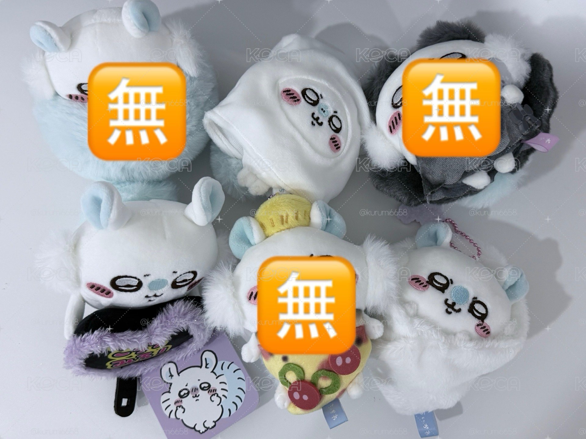 退坑出小桃娃
