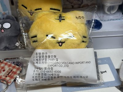 榮小盤