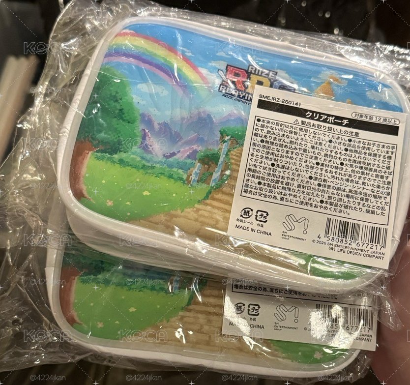 RIIZE 日本飯咪 娃包