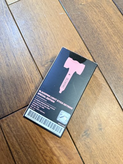 BP 三巡特別版小手燈吊飾