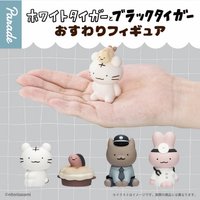 Parade 扭蛋 坐姿公仔
