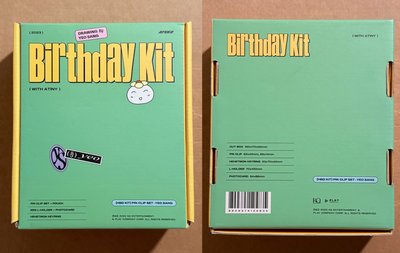 呂尚 [HBD KIT] 嘿嘿萌娃整組