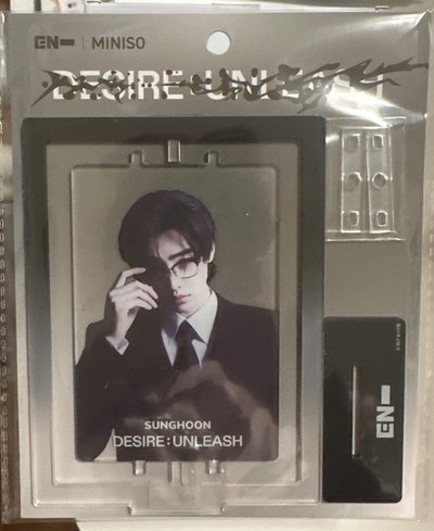 成訓立牌系列