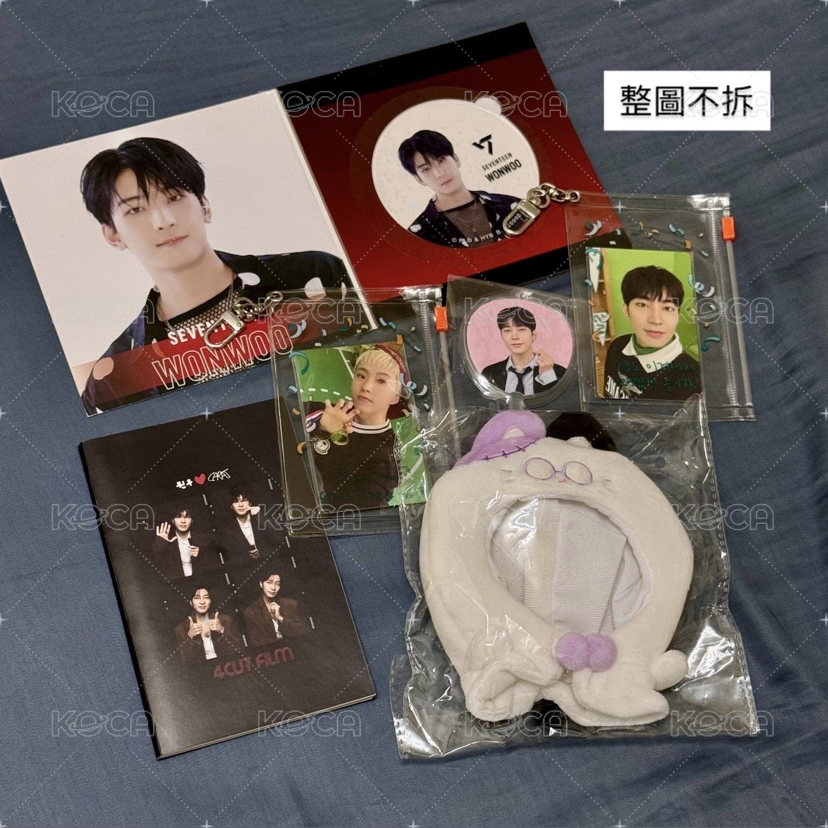SVT★全圓佑Wonwoo 權順榮Hoshi 周邊出清